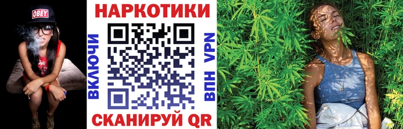 Что такое Клин Галлюциногенные грибы  Бошки Шишки  MDMA  ГАШИШ  A-PVP  МЕФ 