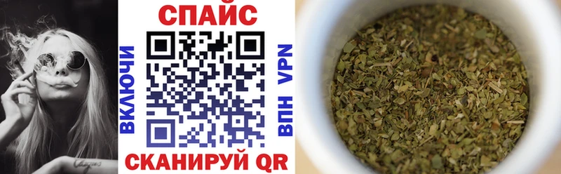БУТИРАТ бутандиол  купить наркотики сайты  Клин 