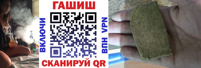 Гашиш Cannabis  мега ссылки  Клин 