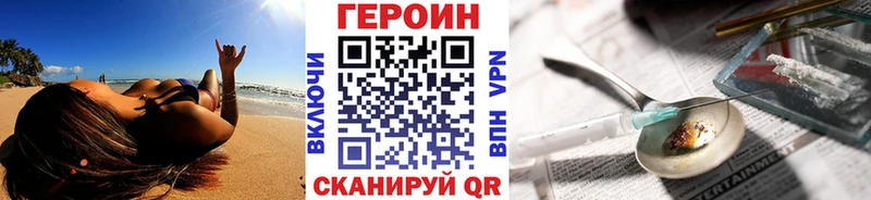 ссылка на мегу ONION  Клин  ГЕРОИН гречка 