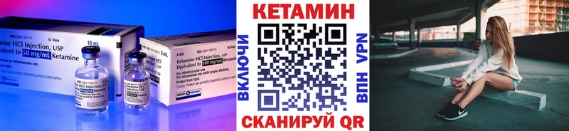 нарко площадка какой сайт  Клин  Кетамин ketamine 