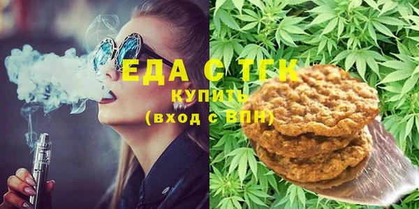 spice Алексин