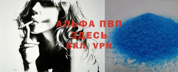 МДМА Алексеевка