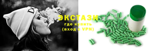 spice Алексин