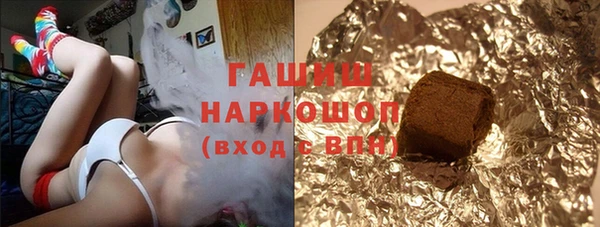 гидропоника Алзамай