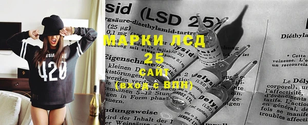 spice Алексин