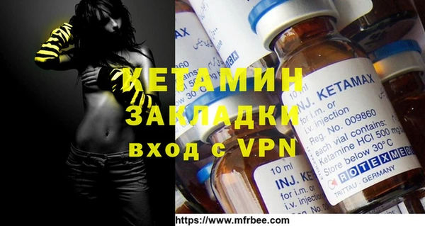 МДМА Алексеевка