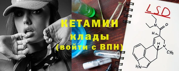 МДМА Алексеевка