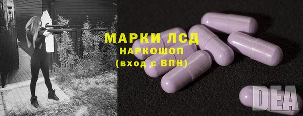 МДМА Алексеевка