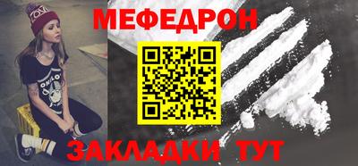 кокаин премиум Коммунар