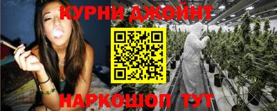 кокаин премиум Коммунар