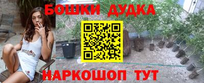кокаин перу Комсомольск-на-Амуре