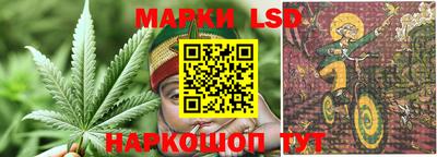 кокаин перу Комсомольск-на-Амуре
