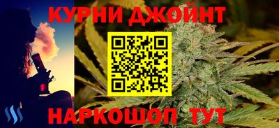 кокаин перу Комсомольск-на-Амуре
