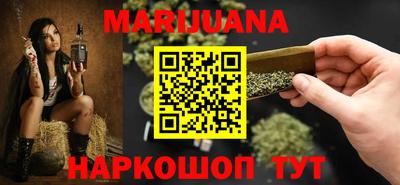 кокаин премиум Коммунар