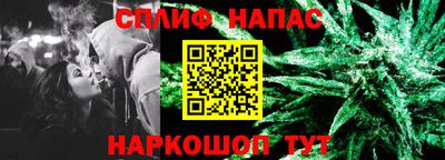 кокаин премиум Коммунар