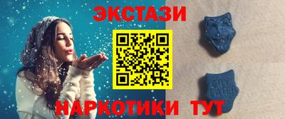кокаин перу Комсомольск-на-Амуре