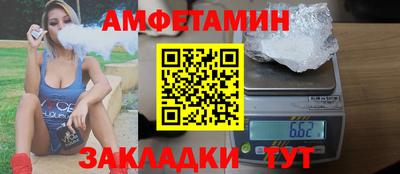 кокаин премиум Коммунар