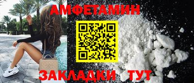 кокаин перу Комсомольск-на-Амуре