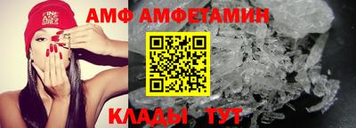 кокаин премиум Коммунар
