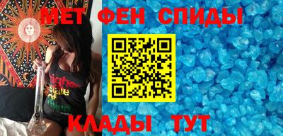 кокаин перу Комсомольск-на-Амуре