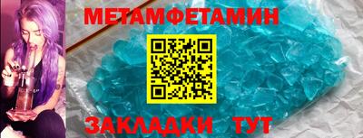 кокаин премиум Коммунар