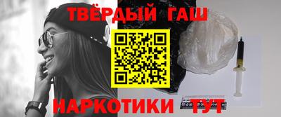 кокаин перу Комсомольск-на-Амуре