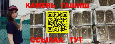 кокаин перу Комсомольск-на-Амуре