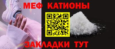 кокаин перу Комсомольск-на-Амуре