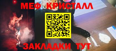 кокаин премиум Коммунар