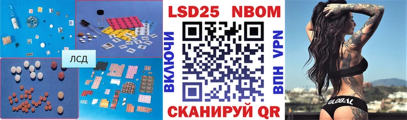 ЛСД экстази ecstasy  Клин 