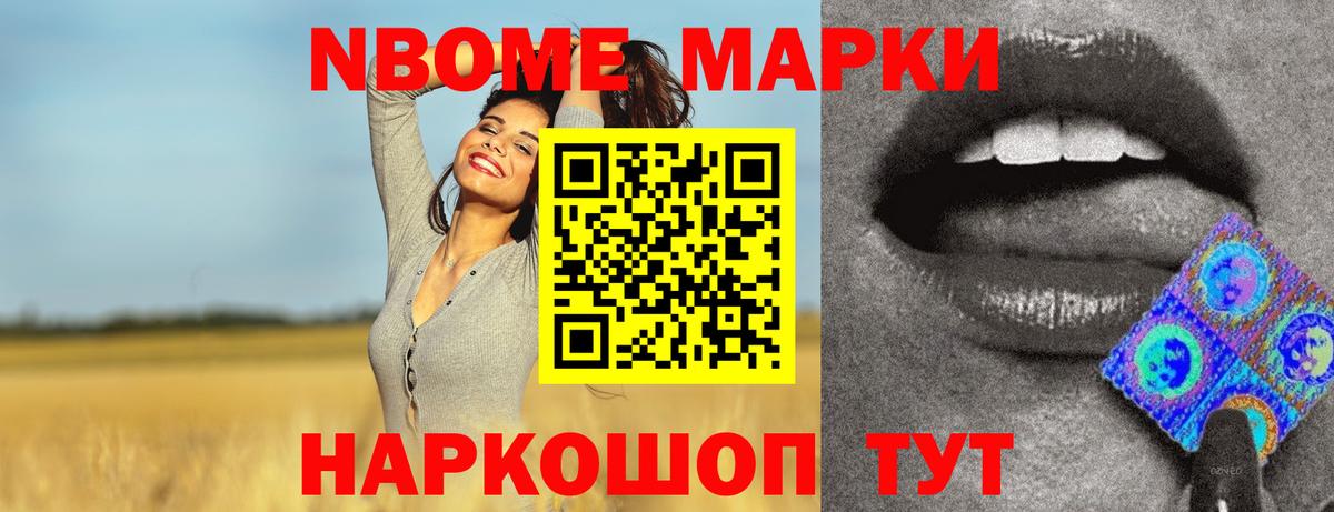 Лсд 25 экстази кислота  LSD-25 экстази ecstasy  mega рабочий сайт  LSD-25 экстази  Вход с VPN  Клин 