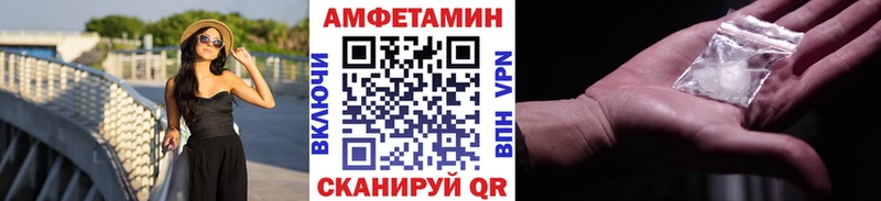 блэк спрут как зайти  Клин  МЕТАМФЕТАМИН витя 