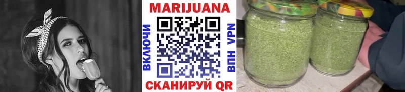 Конопля White Widow  как найти закладки  блэк спрут ТОР  Клин 